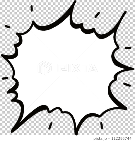 Message Box Message Box 112295744