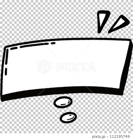 Message Box Message Box 112295749