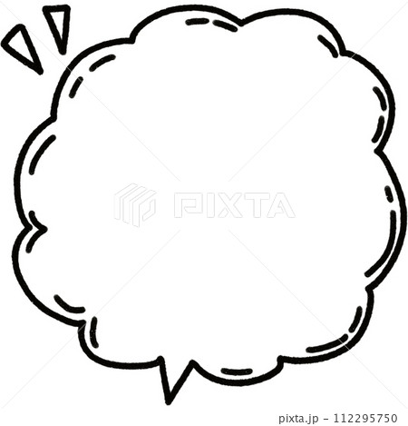 Message Box 112295750