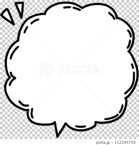 Message Box 112295750