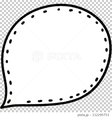 Message Box Message Box 112295751