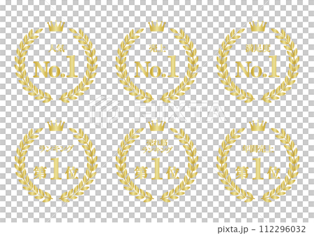 第一圖示設定月桂葉裝飾(金色) 第一圖示設定月桂葉裝飾(金色) 112296032