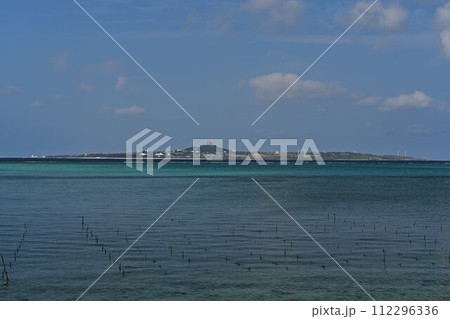 備瀬の浜より 112296336