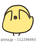 目を隠すひよこ 112296665