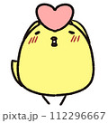 ハートを持ったひよこ 112296667