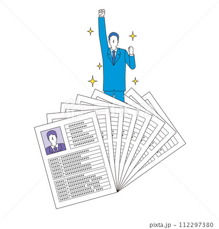 優れた人材を発掘するイメージイラスト 112297380