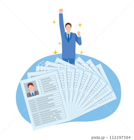 優れた人材を発掘するイメージイラスト 優れた人材を発掘するイメージイラスト 112297384