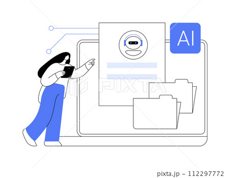 AI-Backed Knowledge Bases for Support abstract concept vector illustration. 112297772