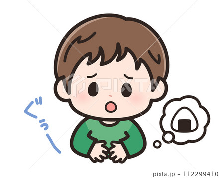 お腹が空いたの男の子の顔 112299410