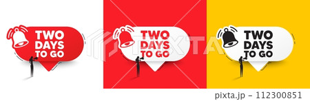 2 days to go tag. Speech bubbles with bell and woman silhouette. Special offer price sign. Advertising discounts symbol. 2 days to go chat speech message. Woman with megaphone. Vector 2 days to go tag. Speech bubbles with bell and woman silhouette. Special offer price sign. Advertising discounts symbol. 2 days to go chat speech message. Woman with megaphone. Vector 112300851