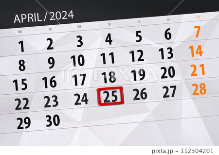 Calendar 2024, deadline, day, month, page, organizer, date, April, thursday, number 25 112304201
