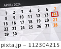 Calendar 2024, deadline, day, month, page, organizer, date, April, sunday, number 14 112304215