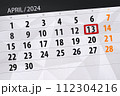 Calendar 2024, deadline, day, month, page, organizer, date, April, saturday, number 13 112304216
