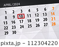 Calendar 2024, deadline, day, month, page, organizer, date, April, wednesday, number 10 112304220