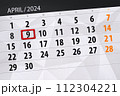 Calendar 2024, deadline, day, month, page, organizer, date, April, tuesday, number 9 112304221