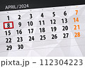 Calendar 2024, deadline, day, month, page, organizer, date, April, monday, number 8 112304223