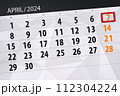 Calendar 2024, deadline, day, month, page, organizer, date, April, sunday, number 7 112304224