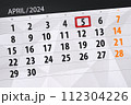 Calendar 2024, deadline, day, month, page, organizer, date, April, friday, number 5 112304226