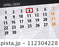 Calendar 2024, deadline, day, month, page, organizer, date, April, thursday, number 4 112304228