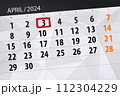 Calendar 2024, deadline, day, month, page, organizer, date, April, wednesday, number 3 112304229