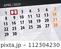Calendar 2024, deadline, day, month, page, organizer, date, April, tuesday, number 2 112304230