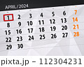 Calendar 2024, deadline, day, month, page, organizer, date, April, monday, number 1 112304231