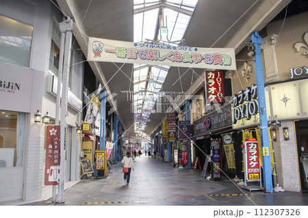 四日市市 1番街商店街 四日市市 1番街商店街 112307326