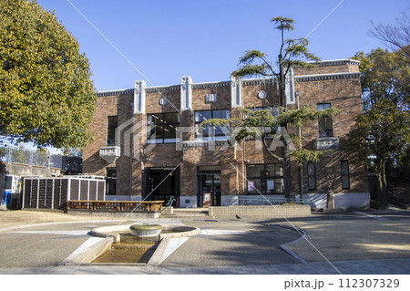 すわ公園交流館 諏訪公園 112307329