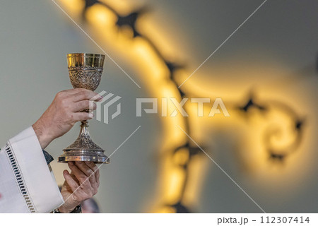 The Rite of the Holy Bread 112307414