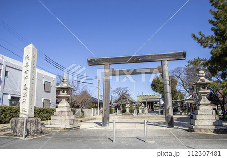 鳥出神社 四日市市 鳥出神社 四日市市 112307481