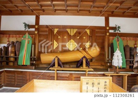 田縣神社 112308261