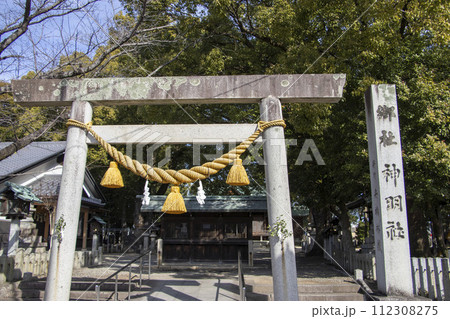 小牧神明社 小牧神明社 112308275