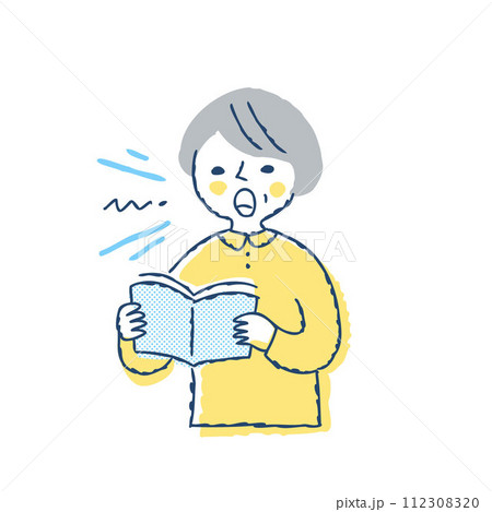 声を出して本を読んでいる女性のイラスト素材 [112308320] - PIXTA