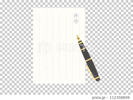 用鋼筆寫著「親愛的先生」的明信片 用鋼筆寫著「親愛的先生」的明信片 112308699