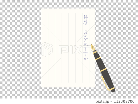 一張用鋼筆寫的明信片，上面寫著“親愛的先生，你好嗎？” 112308700