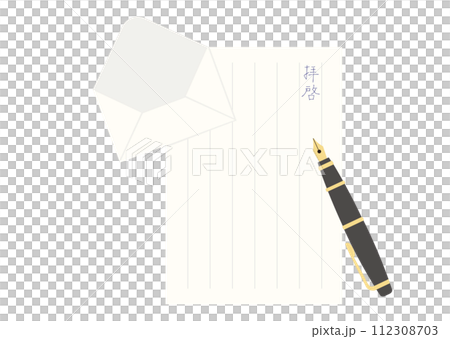 Write a letter with a fountain pen Write a letter with a fountain pen 112308703