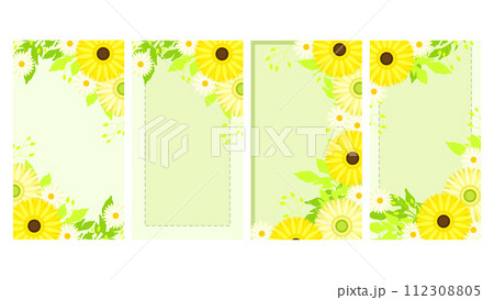 春の花のイラストのフレーム・黄色いガーベラ・縦型16:9サイズ 春の花のイラストのフレーム・黄色いガーベラ・縦型16:9サイズ 112308805