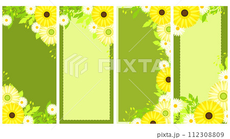春の花のイラストのフレーム・黄色いガーベラ・縦型19.5:9サイズ 春の花のイラストのフレーム・黄色いガーベラ・縦型19.5:9サイズ 112308809