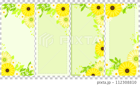 春天的花朵插圖框架,黃色非洲菊,垂直 19.5:9 尺寸 春天的花朵插圖框架,黃色非洲菊,垂直 19.5:9 尺寸 112308810