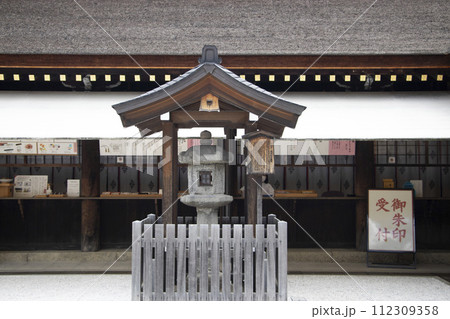 北野天満宮 渡邊綱の燈籠 112309358