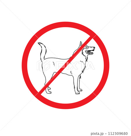 dog icon dog icon 112309680