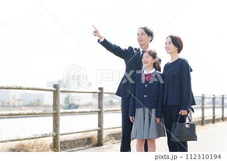 家族　親子　新生活 112310194