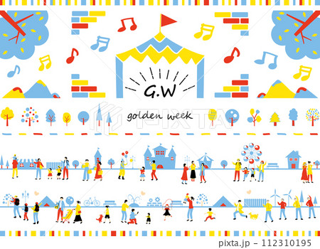 ゴールデンウィーク イラスト素材集 ゴールデンウィーク イラスト素材集 112310195