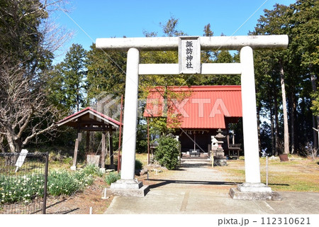 神奈川県　県立おだわら諏訪の原公園の諏訪神社 112310621