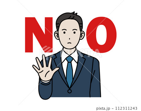NOサイン、断る会社員の男性、ビジネスマン NOサイン、断る会社員の男性、ビジネスマン 112311243