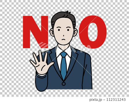 NOサイン、断る会社員の男性、ビジネスマン NOサイン、断る会社員の男性、ビジネスマン 112311243