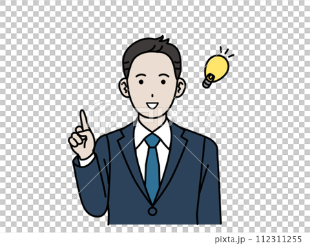 A male office worker who has an idea, a businessman A male office worker who has an idea, a businessman 112311255