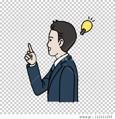 A male office worker who comes up with an idea, businessman sideways 112311259