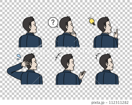 Illustration set of male office workers and businessmen facing backwards Illustration set of male office workers and businessmen facing backwards 112311282
