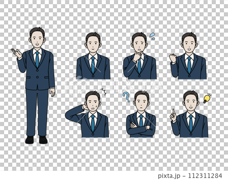Illustration set of male office worker and businessman 112311284